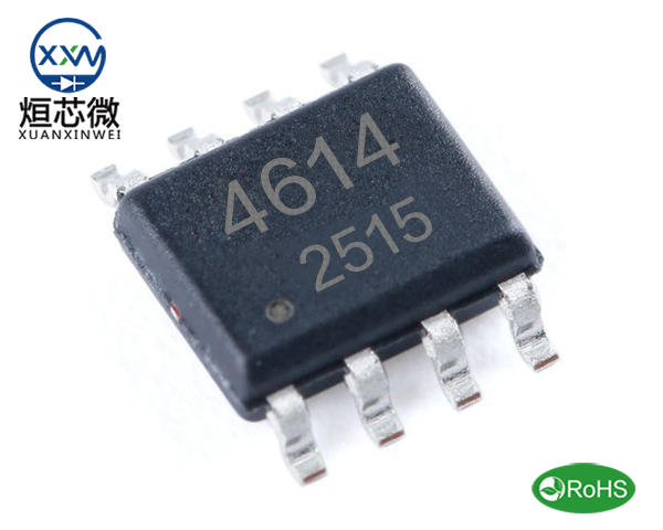 XXW4614場效應管參數,XXW4614中文資料